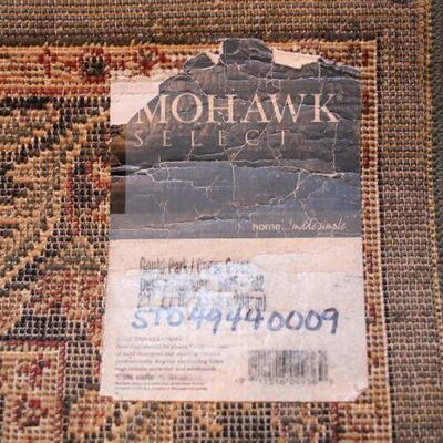 Lot 158 Olefin Rug Runner 94"x26"