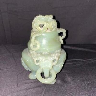 LOT#14: Chinese Jade Censor #1