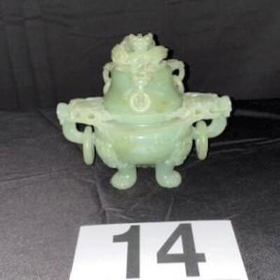 LOT#14: Chinese Jade Censor #1