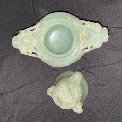 LOT#14: Chinese Jade Censor #1