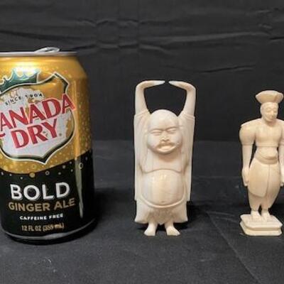 LOT#50: Pair of Dense Ivory Colored Figures