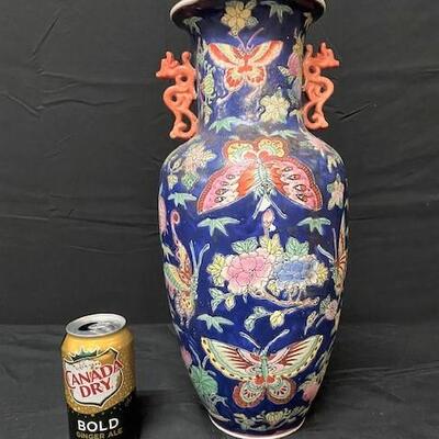 LOT#54:Tall Porcelain Asian Butterfly Vase