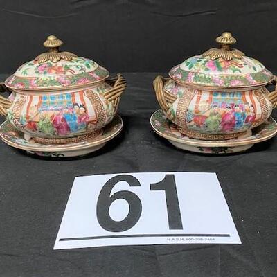 LOT#61: Famile Rose Covered Jars