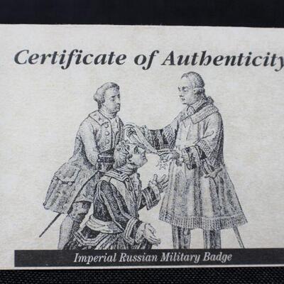 LOT#73: Reproduction Imperial Russian Military Medals #1