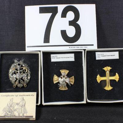 LOT#73: Reproduction Imperial Russian Military Medals #1