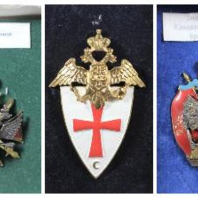 LOT#75: Reproduction Imperial Russian Military Medals #2