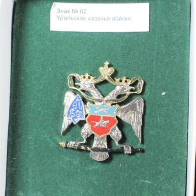 LOT#110: Reproduction Imperial Russian Military Badges #3