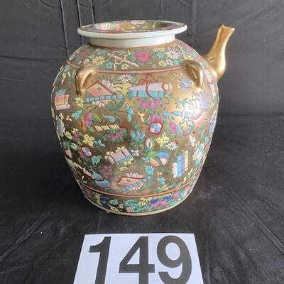 LOT#149: Covered Asian Porcelain Vase with Spout