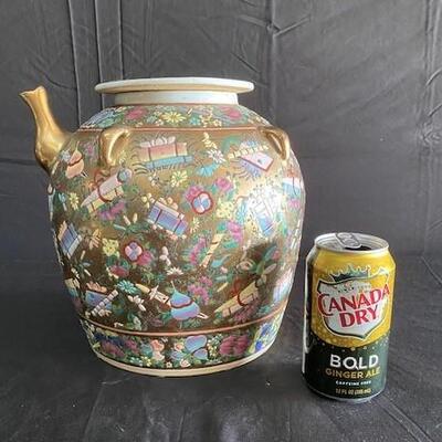 LOT#149: Covered Asian Porcelain Vase with Spout