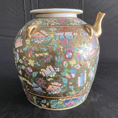 LOT#149: Covered Asian Porcelain Vase with Spout