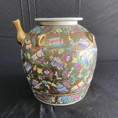 LOT#149: Covered Asian Porcelain Vase with Spout