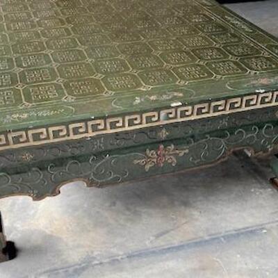 LOT#167: Baker Furniture Asian Style Coffee Table