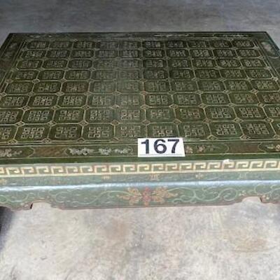 LOT#167: Baker Furniture Asian Style Coffee Table