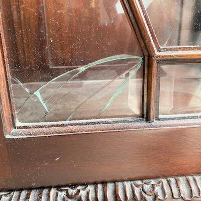 LOT#179: Chippendale Style Glass Cabinet