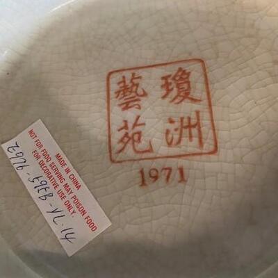 LOT#216: Pair of Handled Vases