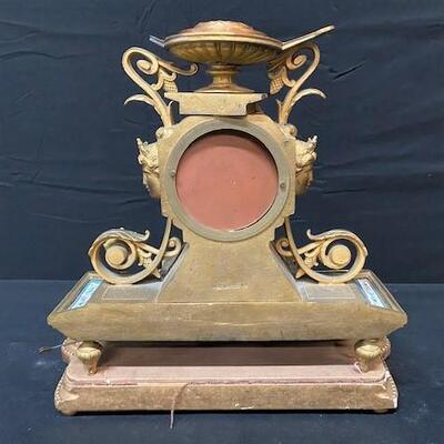 LOT#238: P.H. Mourey French Mantle Clock