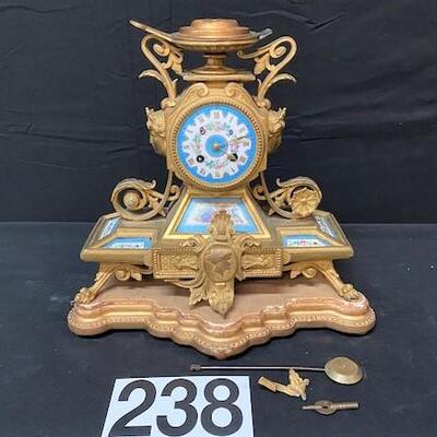 LOT#238: P.H. Mourey French Mantle Clock