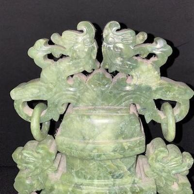 LOT#252: Jade Censor #4