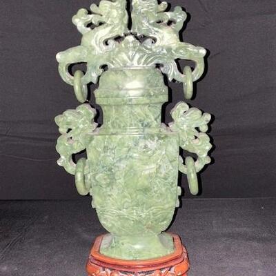 LOT#252: Jade Censor #4