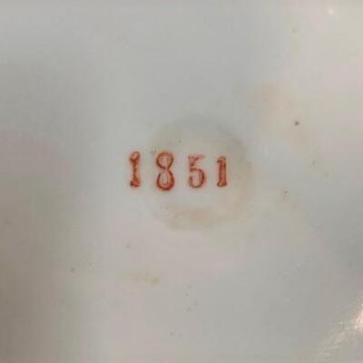 LOT#254: Russian Vase Marked 1851