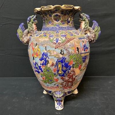 LOT#262: Large Raise Glazed Asian Vase