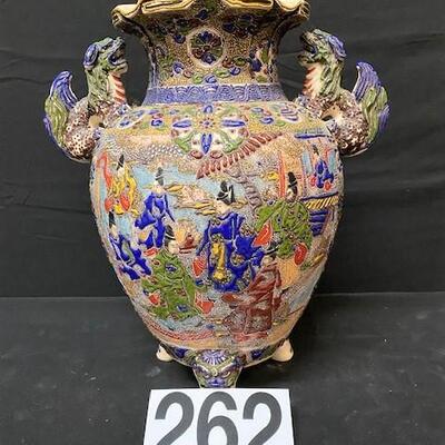 LOT#262: Large Raise Glazed Asian Vase