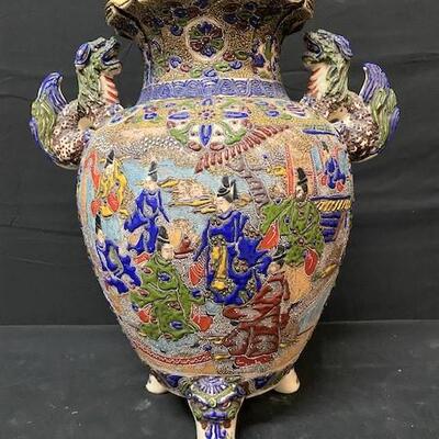 LOT#262: Large Raise Glazed Asian Vase