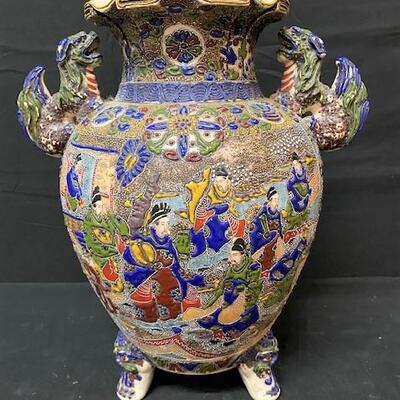 LOT#262: Large Raise Glazed Asian Vase