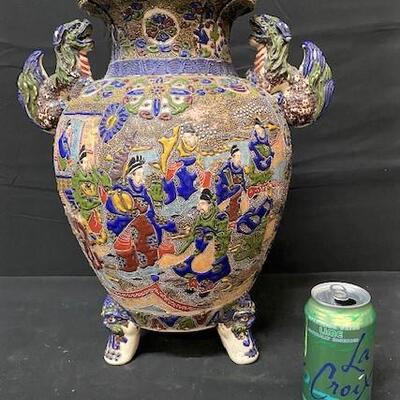 LOT#262: Large Raise Glazed Asian Vase
