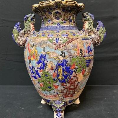 LOT#262: Large Raise Glazed Asian Vase