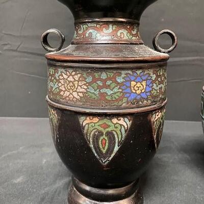 LOT#294: Champleve Bowl & Vase