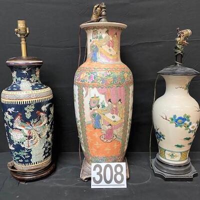 LOT#308: Asian Lamp Lot #1