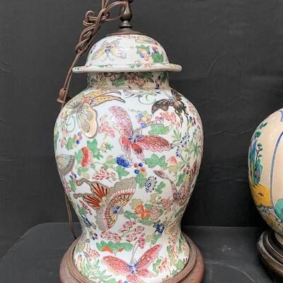 LOT#309: Asian Lamp Lot #2
