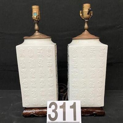 LOT#311: Pair of Asian Style Lamps