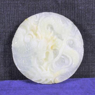 LOT#342: Believed to be Jade Disk