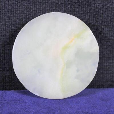 LOT#342: Believed to be Jade Disk