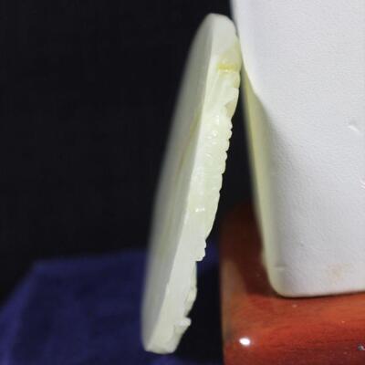 LOT#342: Believed to be Jade Disk