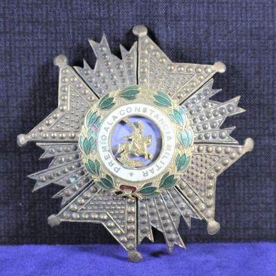 LOT#344: Russian Service Medal Reproduction