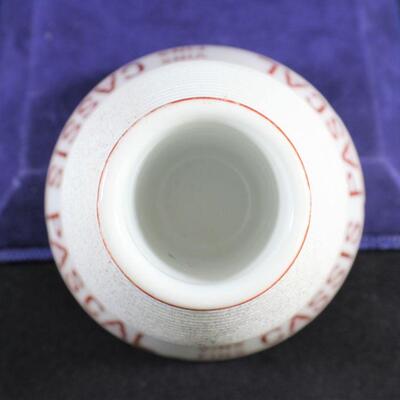 LOT#345: Rare Vintage Absinthe Pyrogene Cermaic Match Striker