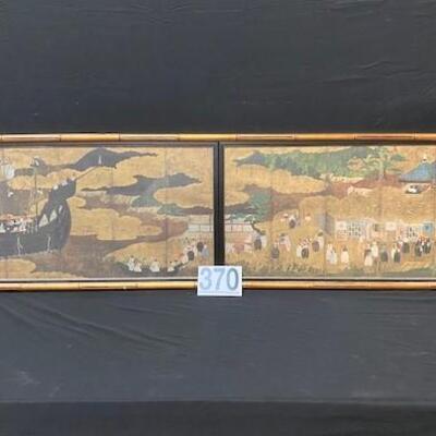 LOT#370: Portuguese Ships Entering Japanese Harbor