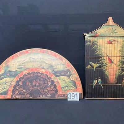 LOT#391: 2 Wooden DÃ©cor Panels