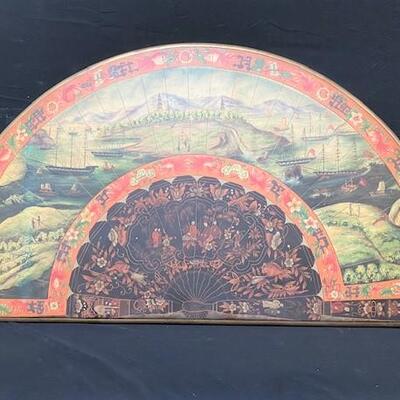 LOT#391: 2 Wooden DÃ©cor Panels