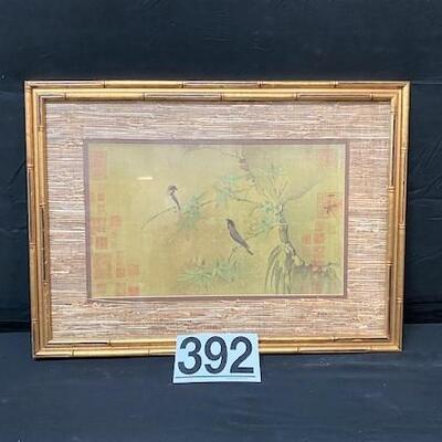 LOT#392: Asian Silk Under Glass