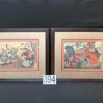 LOT#394: Pair of Woodblocks