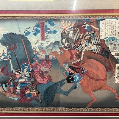 LOT#394: Pair of Woodblocks