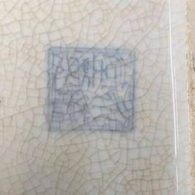 LOT#397: Chinese Blue & White Ware Tray