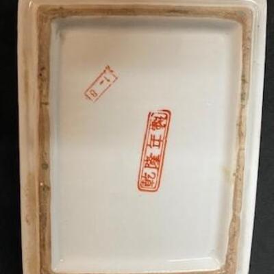 LOT#412: Believed to be Porcelain Chinese Export Covered Trinket Boxes 