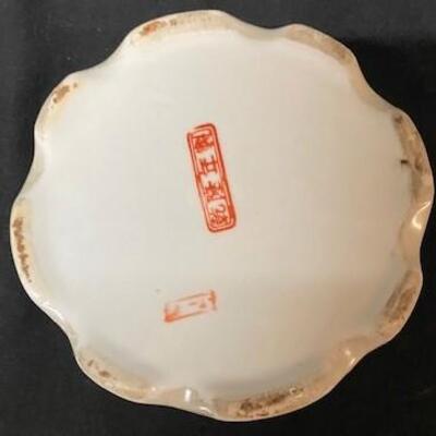 LOT#412: Believed to be Porcelain Chinese Export Covered Trinket Boxes 