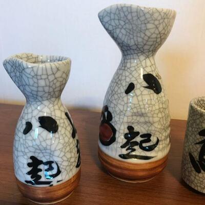 Vintage Crackle Japanese Sake Set (42)