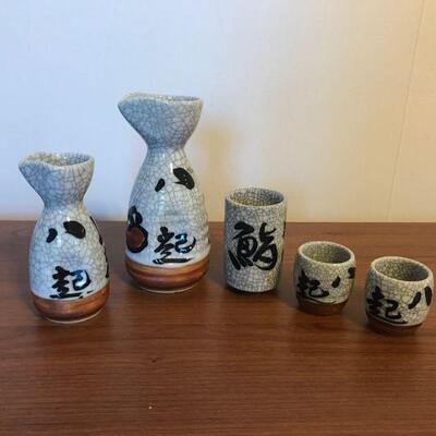 Vintage Crackle Japanese Sake Set (42)